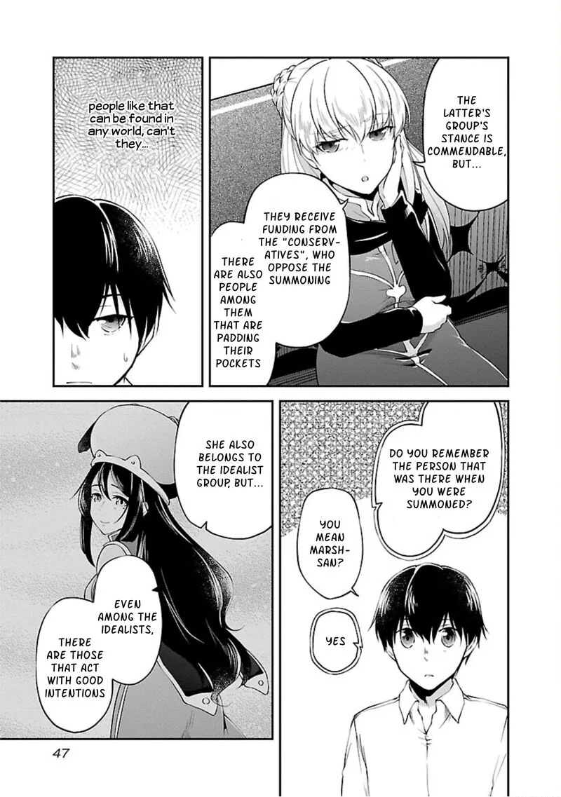 Ware ni Cheat o - Hazure Cheat no Shoukan Yuusha wa Isekai de Yukkuri Kurashitai Chapter 14 page 19
