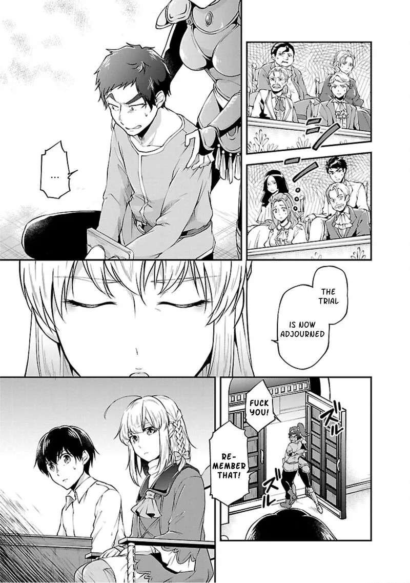 Ware ni Cheat o - Hazure Cheat no Shoukan Yuusha wa Isekai de Yukkuri Kurashitai Chapter 15 page 19