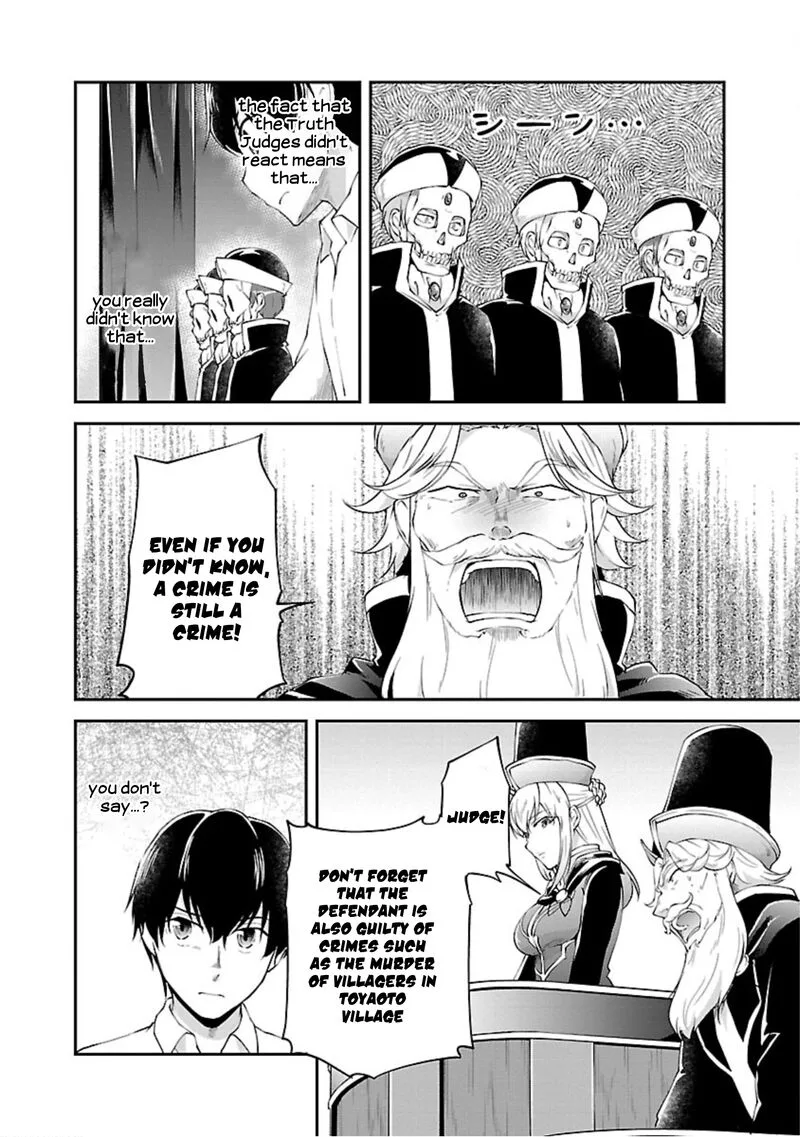 Ware ni Cheat o - Hazure Cheat no Shoukan Yuusha wa Isekai de Yukkuri Kurashitai Chapter 15 page 8