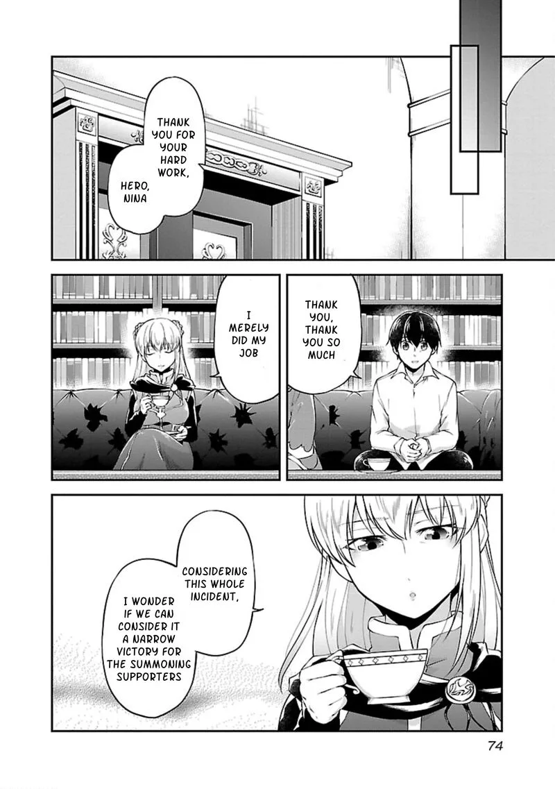 Ware ni Cheat o - Hazure Cheat no Shoukan Yuusha wa Isekai de Yukkuri Kurashitai Chapter 15 page 20