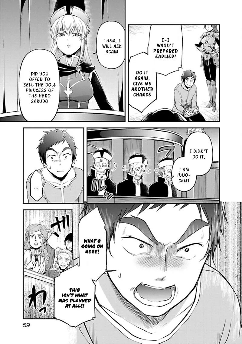 Ware ni Cheat o - Hazure Cheat no Shoukan Yuusha wa Isekai de Yukkuri Kurashitai Chapter 15 page 5