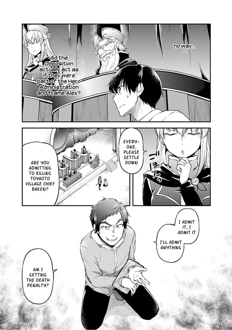 Ware ni Cheat o - Hazure Cheat no Shoukan Yuusha wa Isekai de Yukkuri Kurashitai Chapter 15 page 11