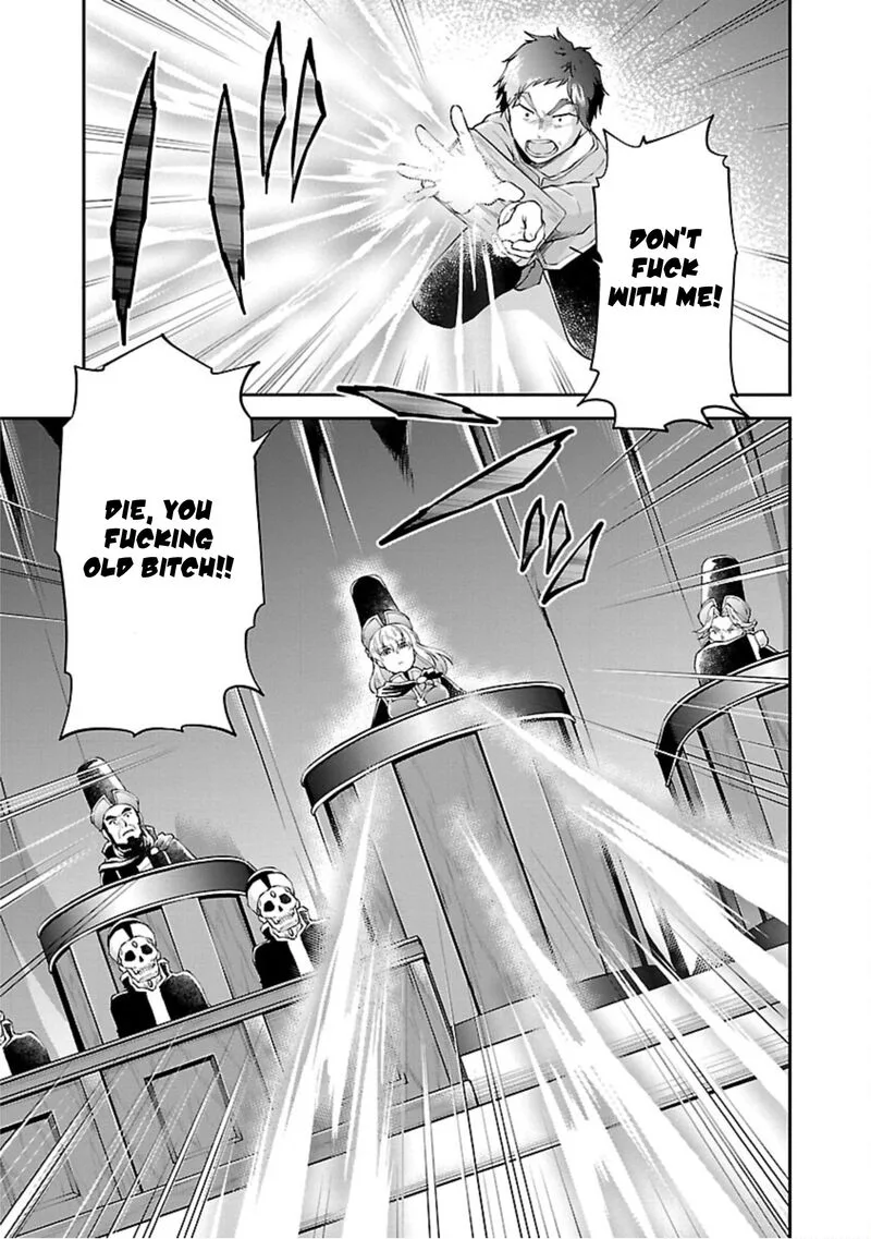 Ware ni Cheat o - Hazure Cheat no Shoukan Yuusha wa Isekai de Yukkuri Kurashitai Chapter 15 page 13