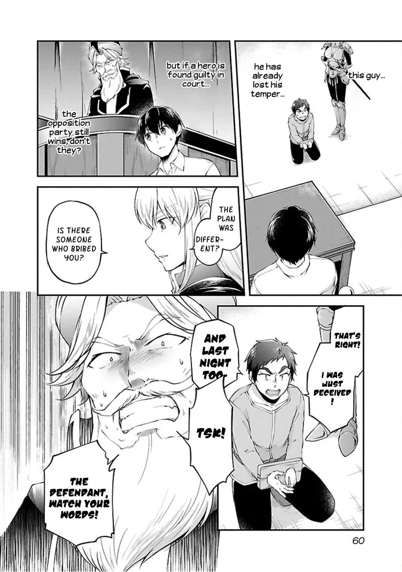 Ware ni Cheat o - Hazure Cheat no Shoukan Yuusha wa Isekai de Yukkuri Kurashitai Chapter 15 page 6
