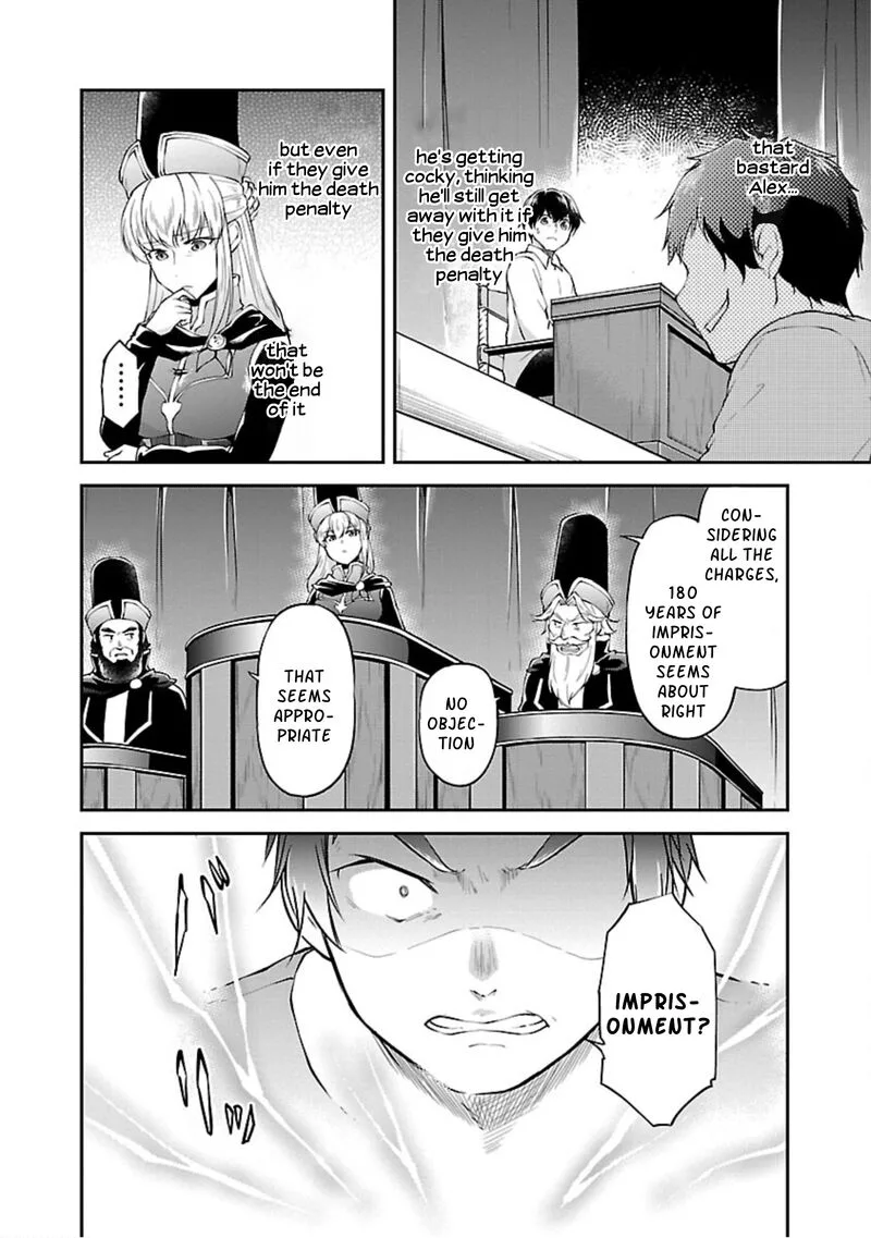 Ware ni Cheat o - Hazure Cheat no Shoukan Yuusha wa Isekai de Yukkuri Kurashitai Chapter 15 page 12