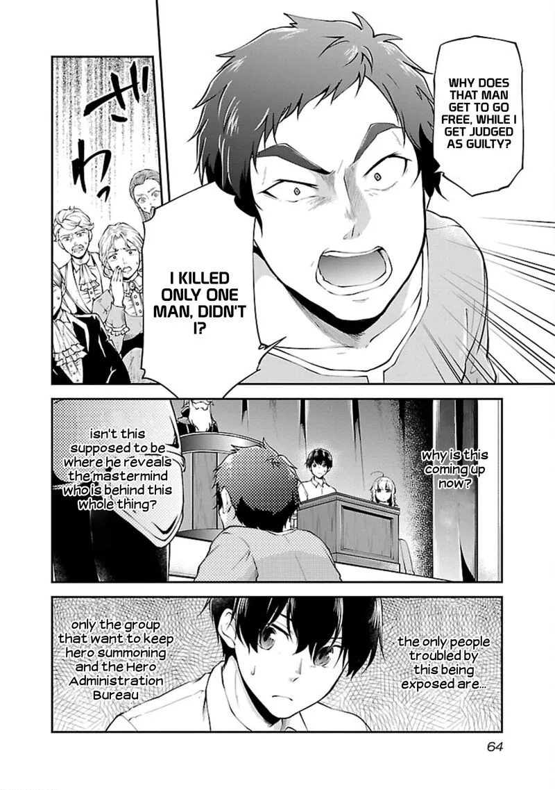 Ware ni Cheat o - Hazure Cheat no Shoukan Yuusha wa Isekai de Yukkuri Kurashitai Chapter 15 page 10