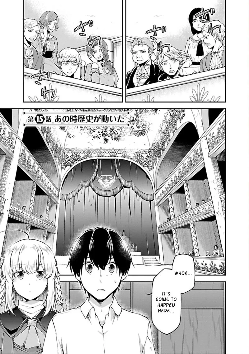 Ware ni Cheat o - Hazure Cheat no Shoukan Yuusha wa Isekai de Yukkuri Kurashitai Chapter 15 page 1