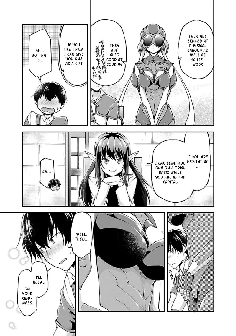 Ware ni Cheat o - Hazure Cheat no Shoukan Yuusha wa Isekai de Yukkuri Kurashitai Chapter 16 page 18