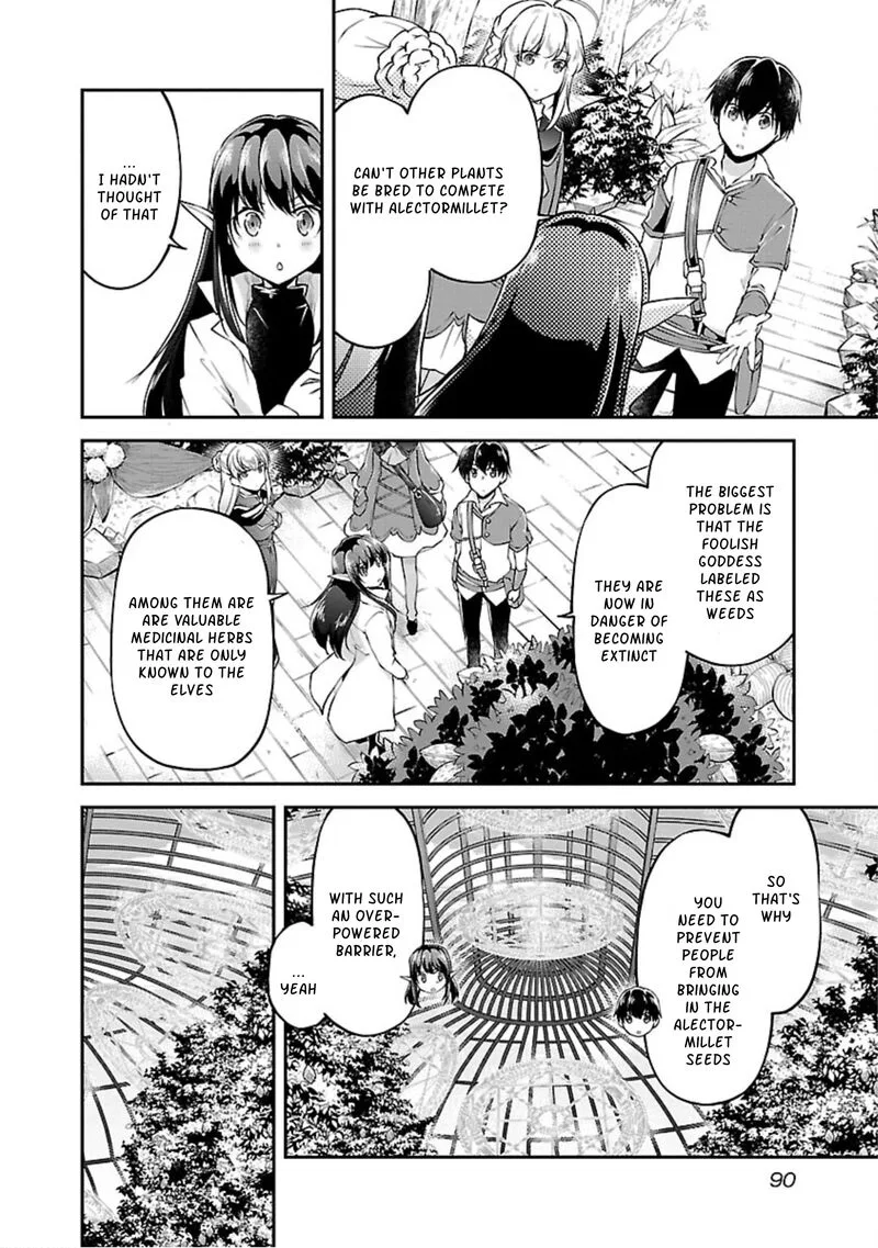 Ware ni Cheat o - Hazure Cheat no Shoukan Yuusha wa Isekai de Yukkuri Kurashitai Chapter 16 page 11