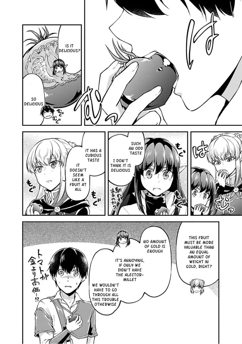 Ware ni Cheat o - Hazure Cheat no Shoukan Yuusha wa Isekai de Yukkuri Kurashitai Chapter 16 page 9