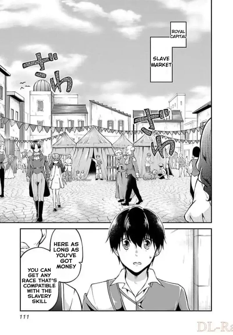 Ware ni Cheat o - Hazure Cheat no Shoukan Yuusha wa Isekai de Yukkuri Kurashitai Chapter 17.1 page 5