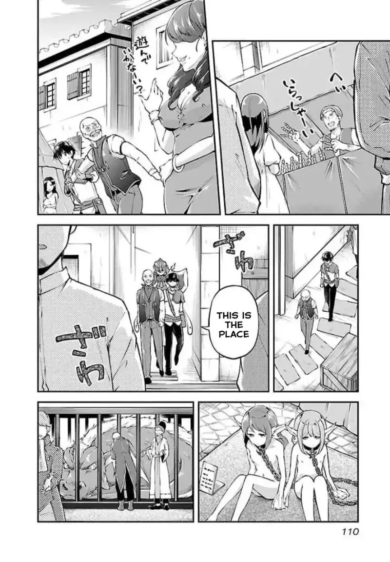 Ware ni Cheat o - Hazure Cheat no Shoukan Yuusha wa Isekai de Yukkuri Kurashitai Chapter 17.1 page 4