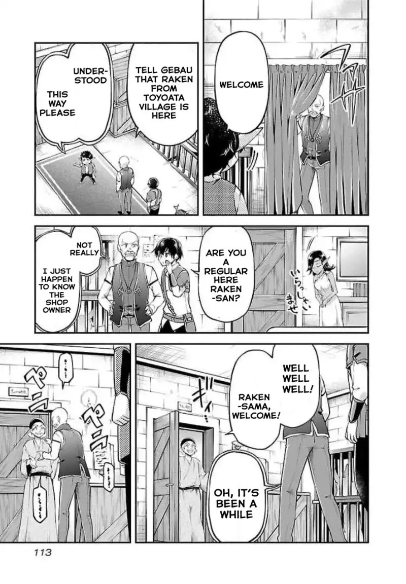 Ware ni Cheat o - Hazure Cheat no Shoukan Yuusha wa Isekai de Yukkuri Kurashitai Chapter 17.1 page 7