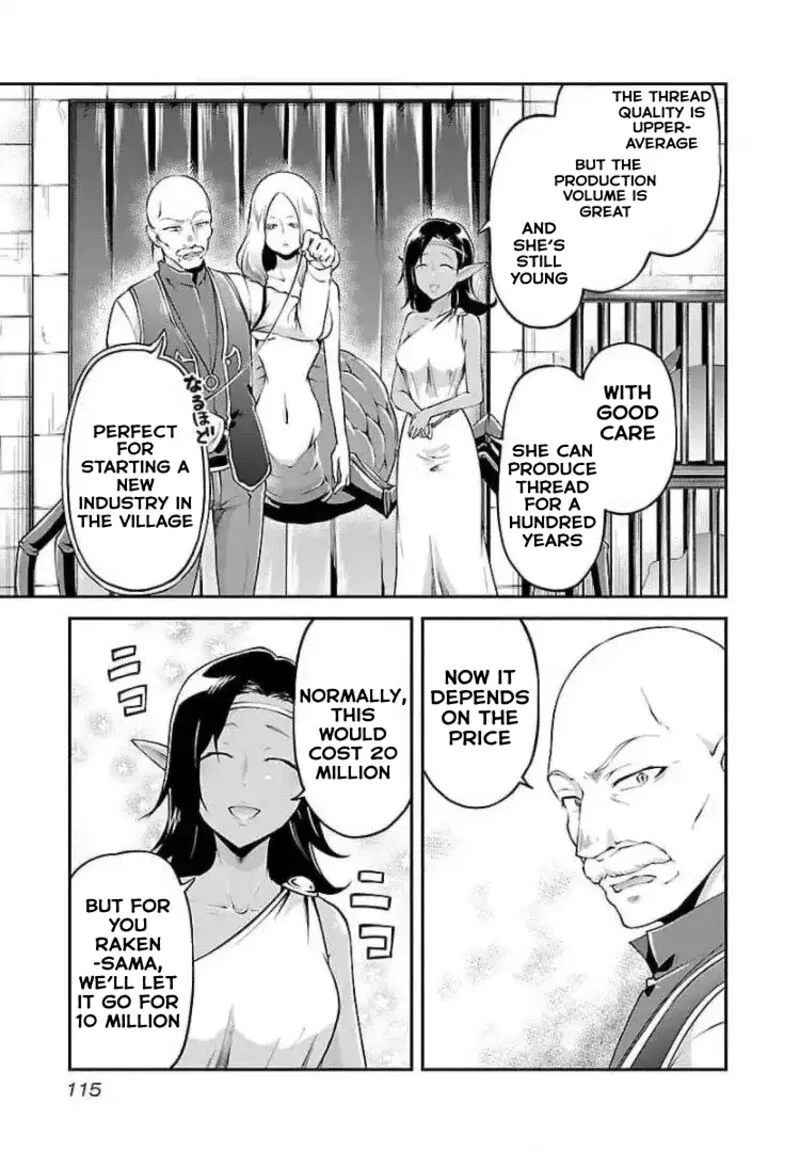 Ware ni Cheat o - Hazure Cheat no Shoukan Yuusha wa Isekai de Yukkuri Kurashitai Chapter 17.1 page 9