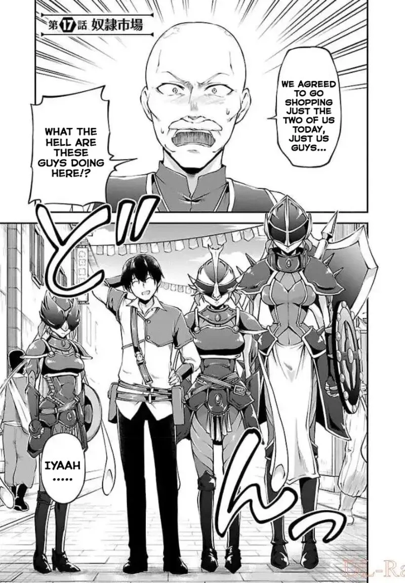 Ware ni Cheat o - Hazure Cheat no Shoukan Yuusha wa Isekai de Yukkuri Kurashitai Chapter 17.1 page 1
