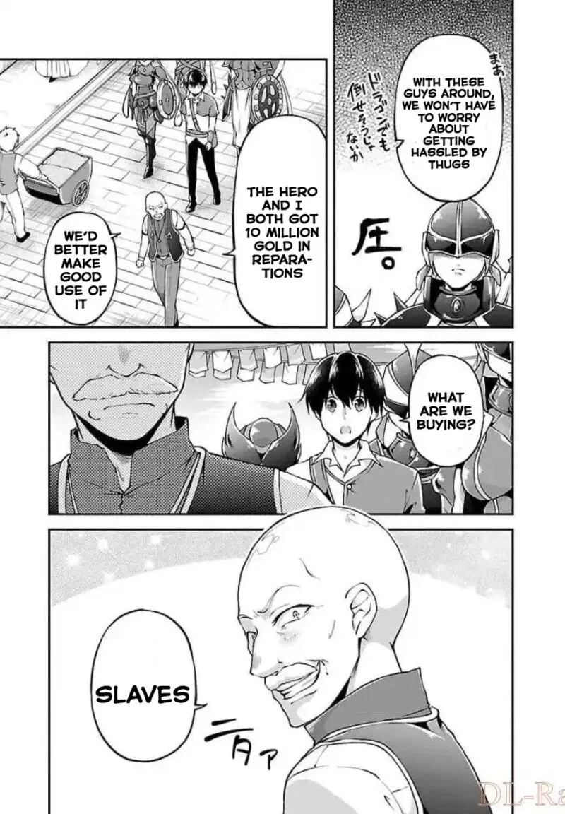 Ware ni Cheat o - Hazure Cheat no Shoukan Yuusha wa Isekai de Yukkuri Kurashitai Chapter 17.1 page 3