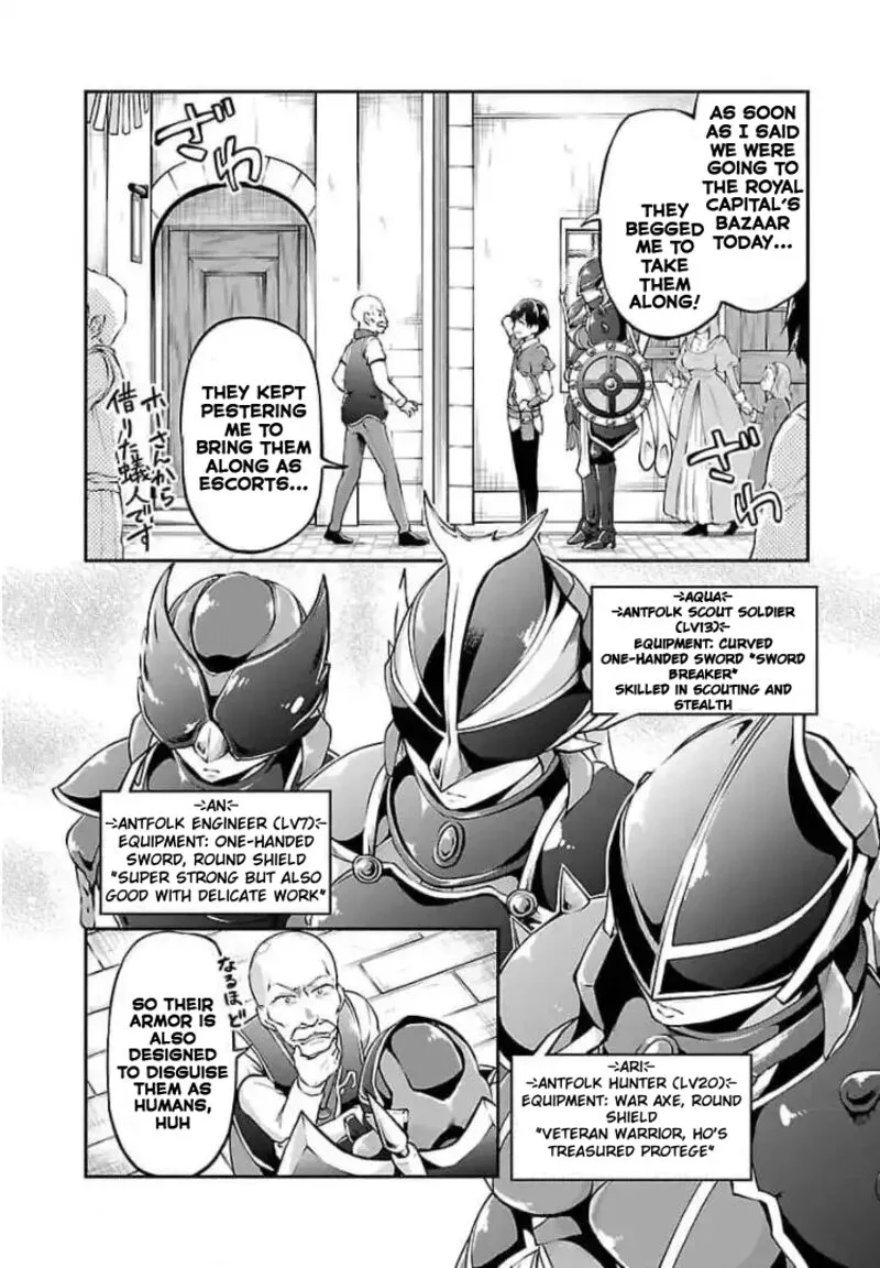 Ware ni Cheat o - Hazure Cheat no Shoukan Yuusha wa Isekai de Yukkuri Kurashitai Chapter 17.1 page 2