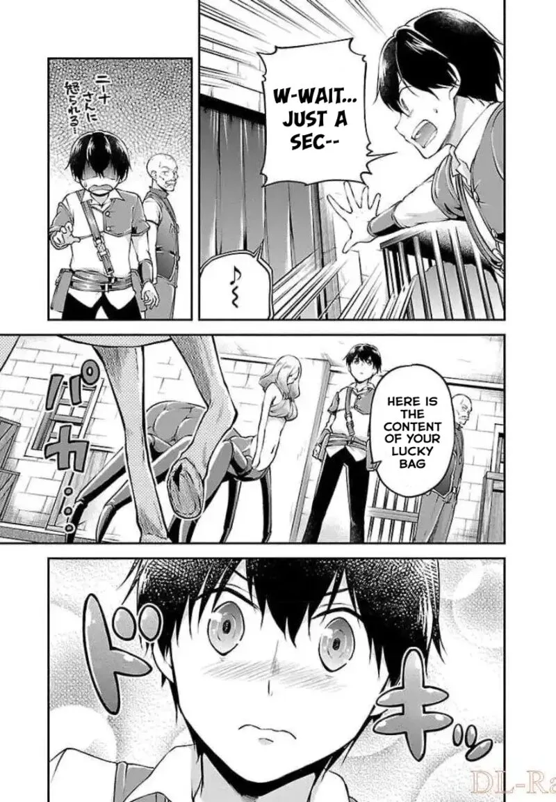 Ware ni Cheat o - Hazure Cheat no Shoukan Yuusha wa Isekai de Yukkuri Kurashitai Chapter 17.1 page 13