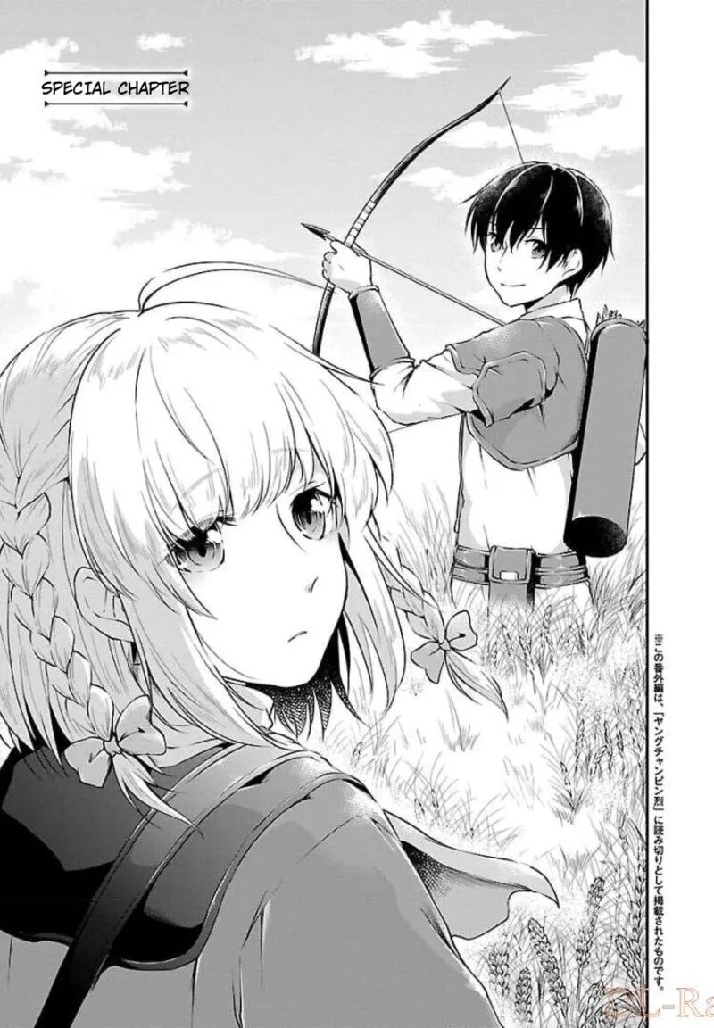 Ware ni Cheat o - Hazure Cheat no Shoukan Yuusha wa Isekai de Yukkuri Kurashitai Chapter 17.5 page 1