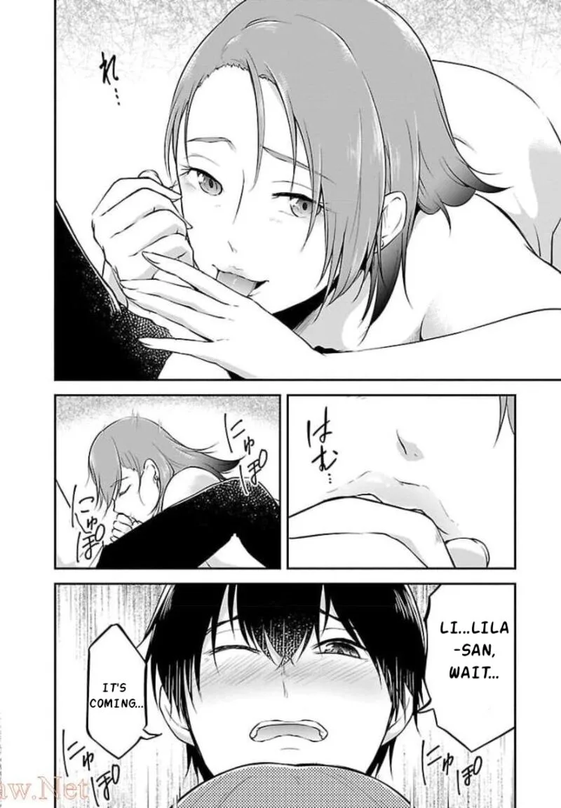Ware ni Cheat o - Hazure Cheat no Shoukan Yuusha wa Isekai de Yukkuri Kurashitai Chapter 17.5 page 12