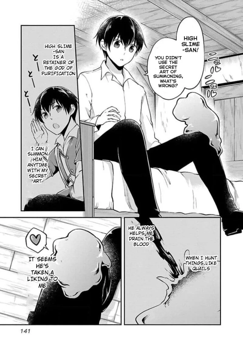 Ware ni Cheat o - Hazure Cheat no Shoukan Yuusha wa Isekai de Yukkuri Kurashitai Chapter 17.5 page 7