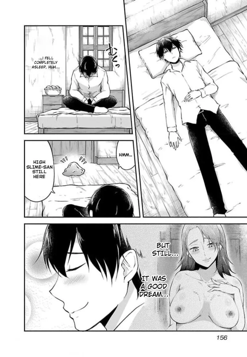Ware ni Cheat o - Hazure Cheat no Shoukan Yuusha wa Isekai de Yukkuri Kurashitai Chapter 17.5 page 22
