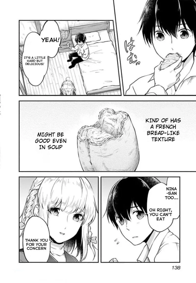 Ware ni Cheat o - Hazure Cheat no Shoukan Yuusha wa Isekai de Yukkuri Kurashitai Chapter 17.5 page 4
