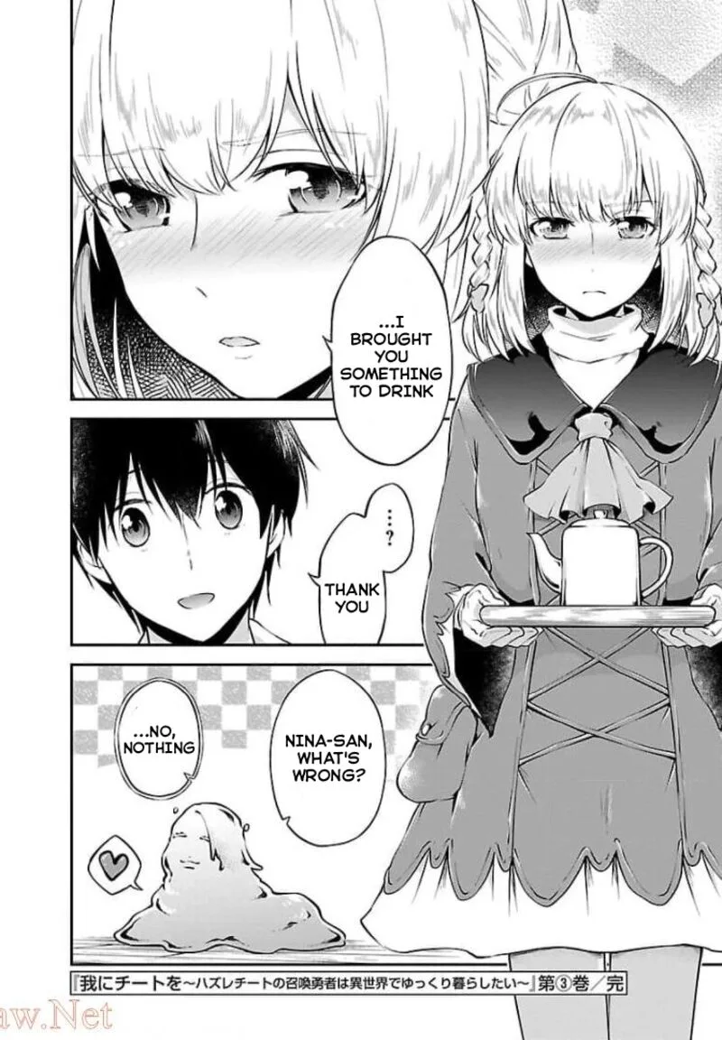 Ware ni Cheat o - Hazure Cheat no Shoukan Yuusha wa Isekai de Yukkuri Kurashitai Chapter 17.5 page 24