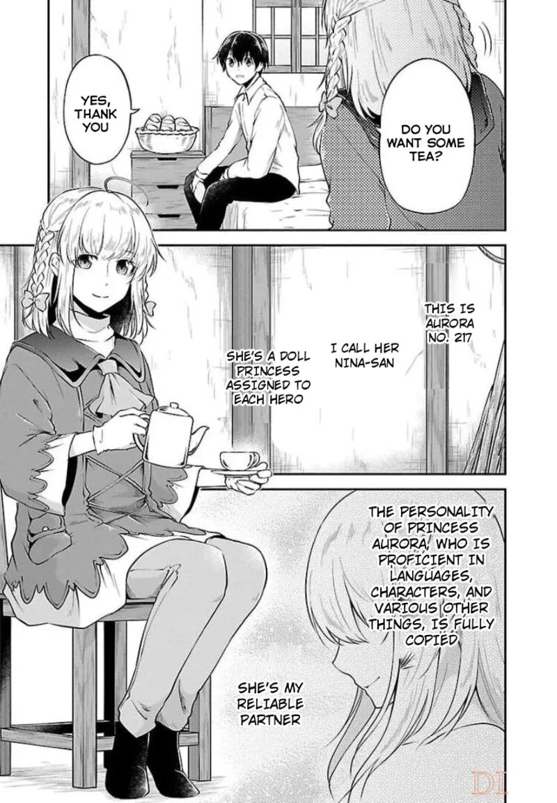 Ware ni Cheat o - Hazure Cheat no Shoukan Yuusha wa Isekai de Yukkuri Kurashitai Chapter 17.5 page 3