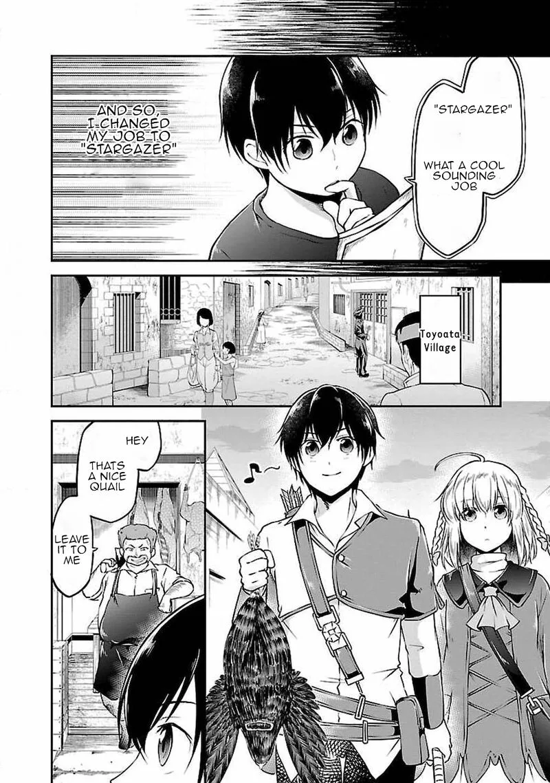 Ware ni Cheat o - Hazure Cheat no Shoukan Yuusha wa Isekai de Yukkuri Kurashitai Chapter 2 page 4