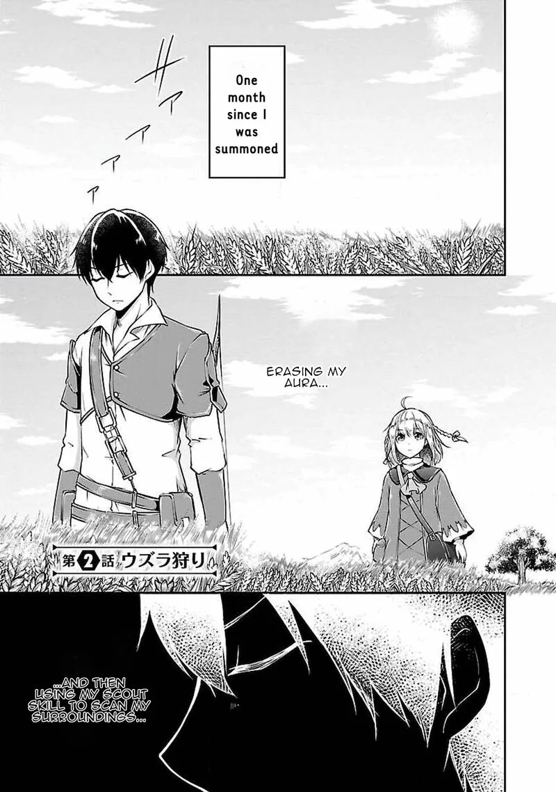 Ware ni Cheat o - Hazure Cheat no Shoukan Yuusha wa Isekai de Yukkuri Kurashitai Chapter 2 page 1