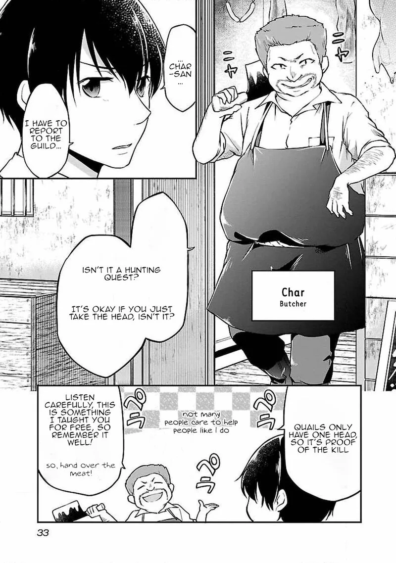 Ware ni Cheat o - Hazure Cheat no Shoukan Yuusha wa Isekai de Yukkuri Kurashitai Chapter 2 page 5