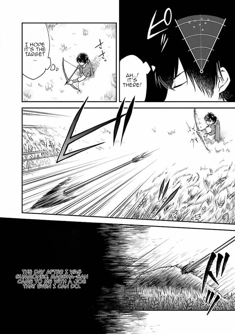 Ware ni Cheat o - Hazure Cheat no Shoukan Yuusha wa Isekai de Yukkuri Kurashitai Chapter 2 page 2
