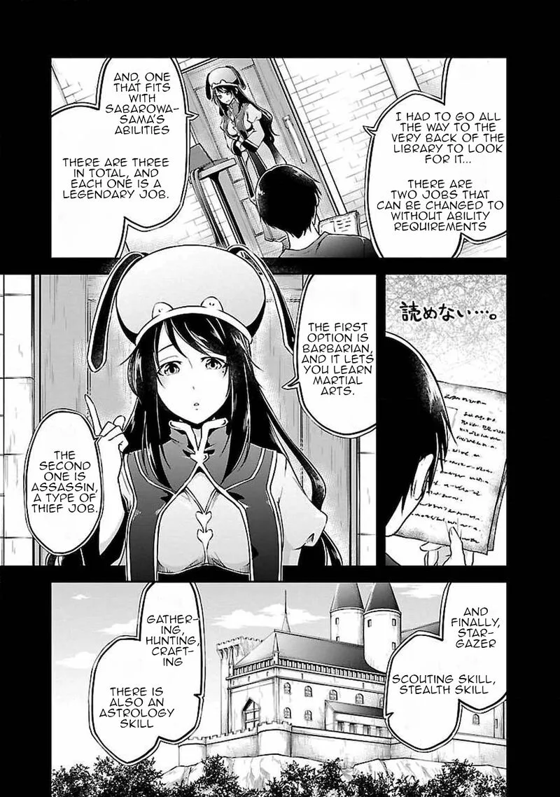 Ware ni Cheat o - Hazure Cheat no Shoukan Yuusha wa Isekai de Yukkuri Kurashitai Chapter 2 page 3