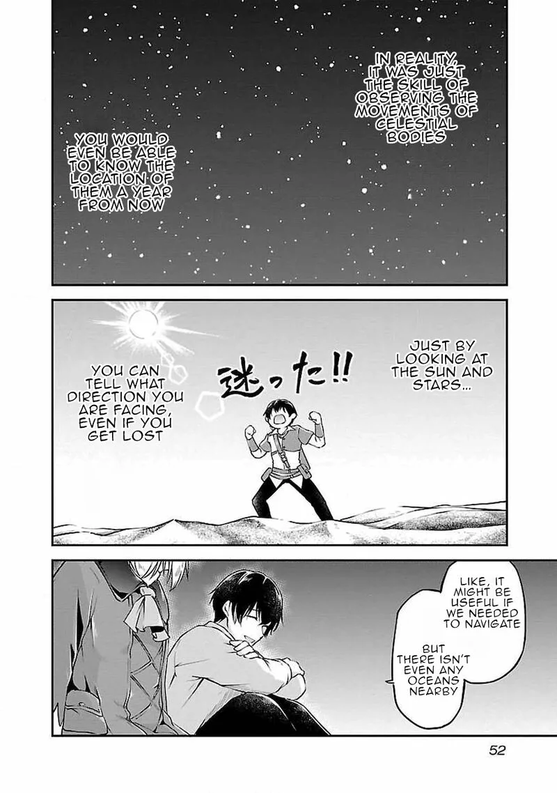 Ware ni Cheat o - Hazure Cheat no Shoukan Yuusha wa Isekai de Yukkuri Kurashitai Chapter 2 page 24