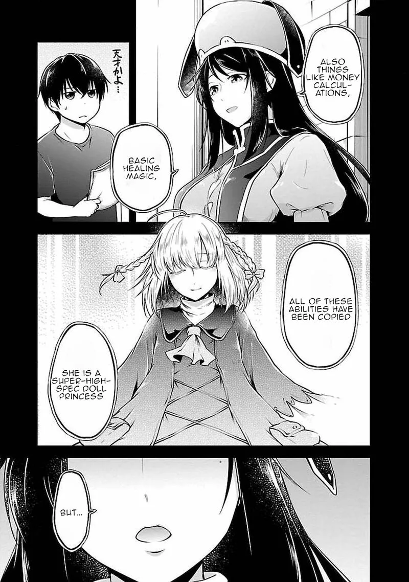 Ware ni Cheat o - Hazure Cheat no Shoukan Yuusha wa Isekai de Yukkuri Kurashitai Chapter 2 page 17