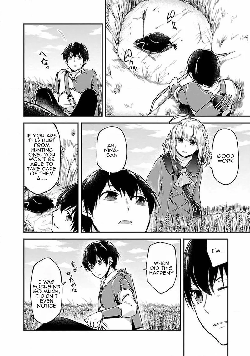 Ware ni Cheat o - Hazure Cheat no Shoukan Yuusha wa Isekai de Yukkuri Kurashitai Chapter 3 page 14