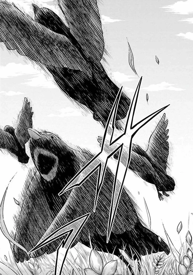 Ware ni Cheat o - Hazure Cheat no Shoukan Yuusha wa Isekai de Yukkuri Kurashitai Chapter 3 page 5