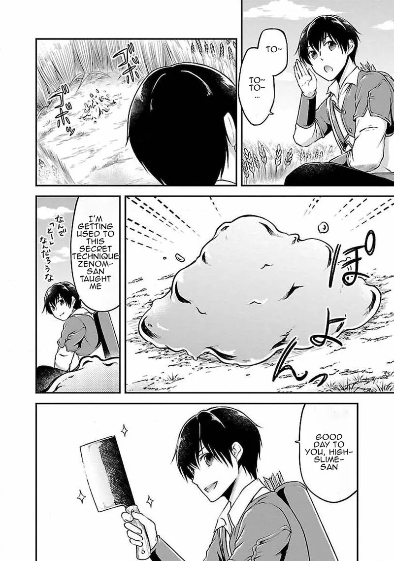 Ware ni Cheat o - Hazure Cheat no Shoukan Yuusha wa Isekai de Yukkuri Kurashitai Chapter 3 page 18