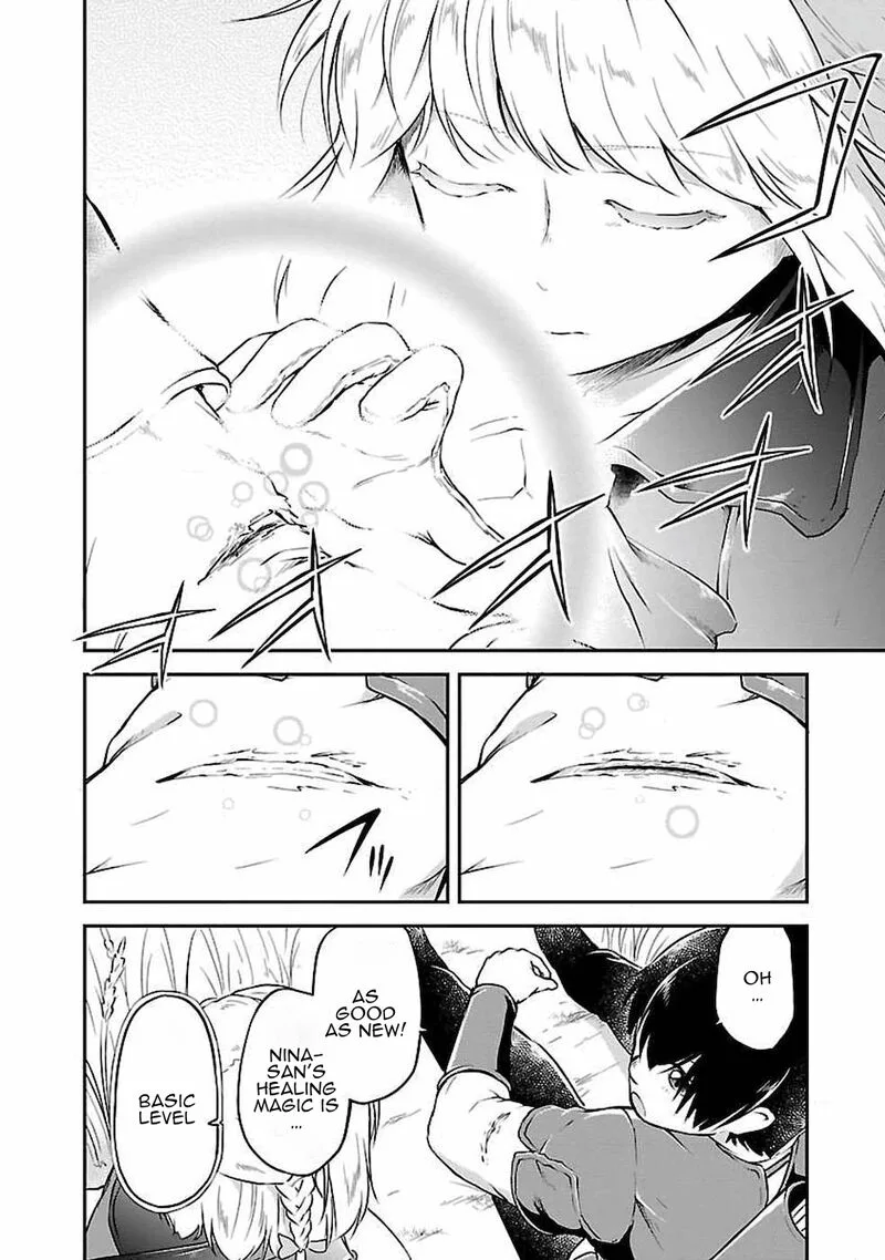 Ware ni Cheat o - Hazure Cheat no Shoukan Yuusha wa Isekai de Yukkuri Kurashitai Chapter 3 page 16