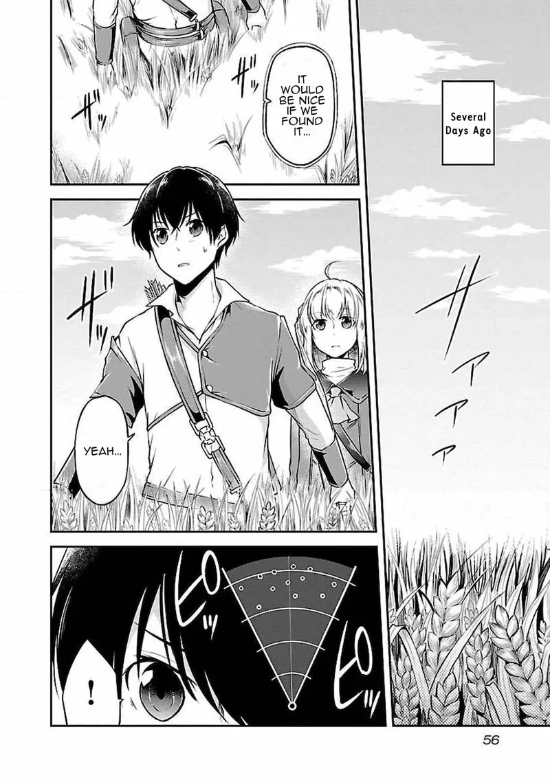 Ware ni Cheat o - Hazure Cheat no Shoukan Yuusha wa Isekai de Yukkuri Kurashitai Chapter 3 page 2
