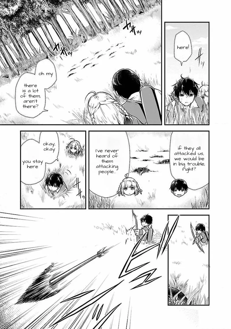 Ware ni Cheat o - Hazure Cheat no Shoukan Yuusha wa Isekai de Yukkuri Kurashitai Chapter 3 page 3