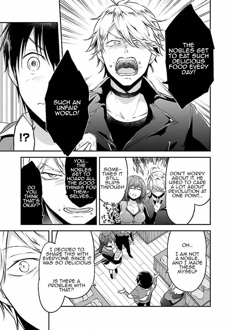 Ware ni Cheat o - Hazure Cheat no Shoukan Yuusha wa Isekai de Yukkuri Kurashitai Chapter 4 page 9
