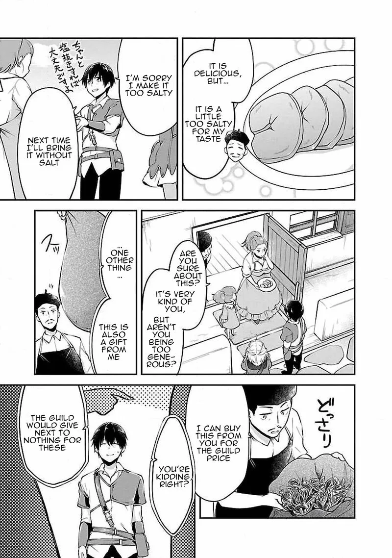Ware ni Cheat o - Hazure Cheat no Shoukan Yuusha wa Isekai de Yukkuri Kurashitai Chapter 4 page 3