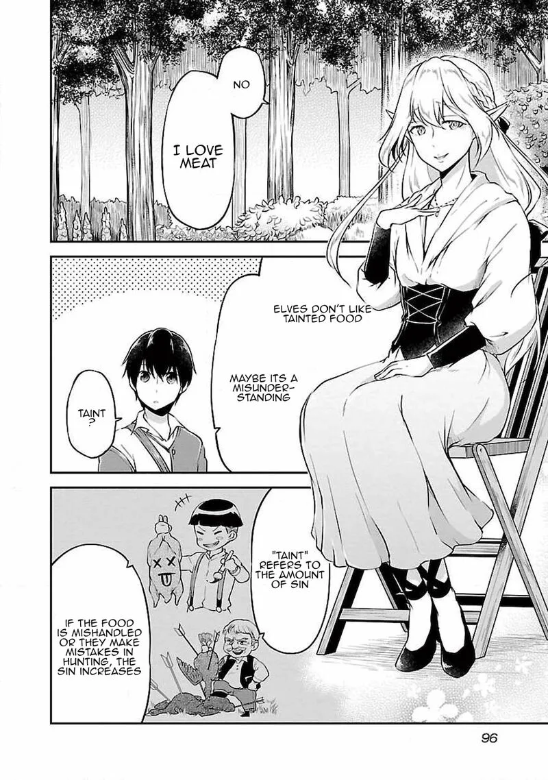 Ware ni Cheat o - Hazure Cheat no Shoukan Yuusha wa Isekai de Yukkuri Kurashitai Chapter 4 page 16