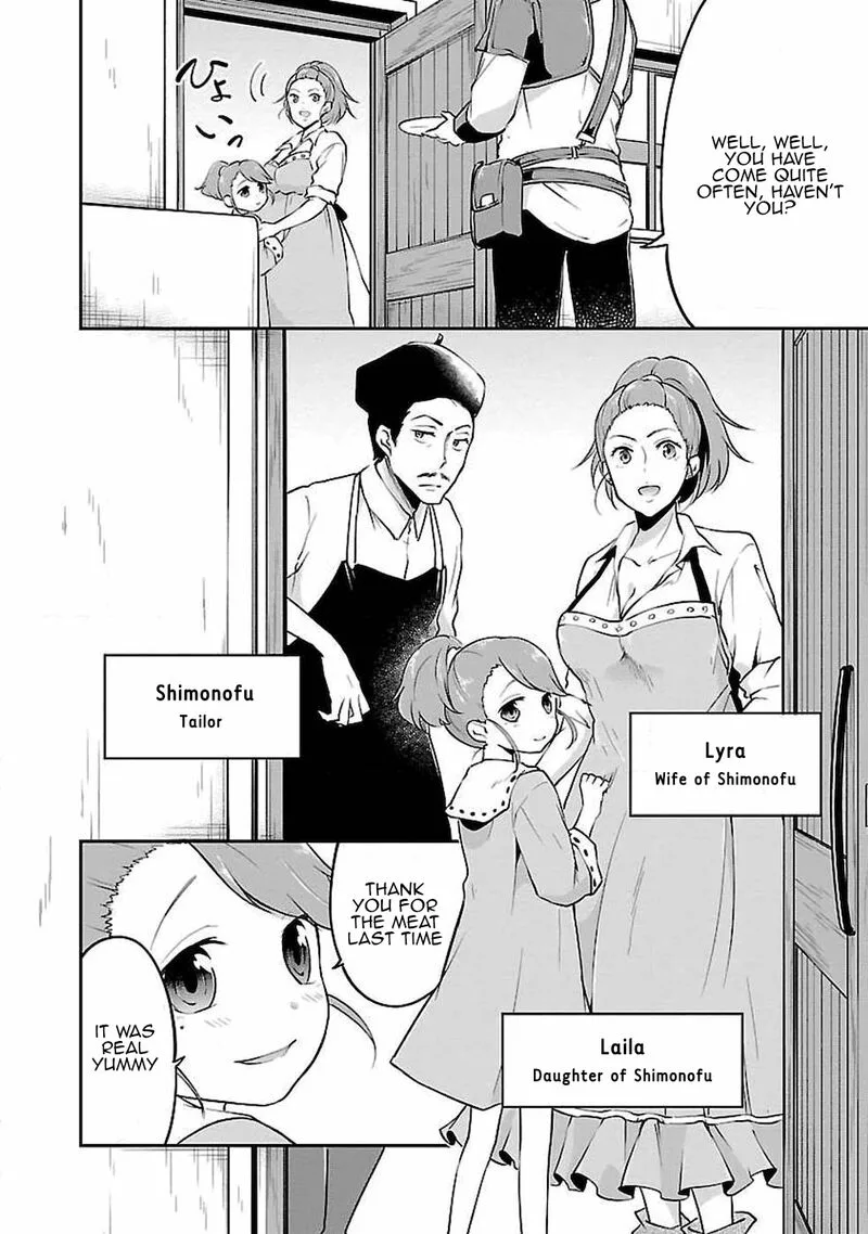 Ware ni Cheat o - Hazure Cheat no Shoukan Yuusha wa Isekai de Yukkuri Kurashitai Chapter 4 page 2