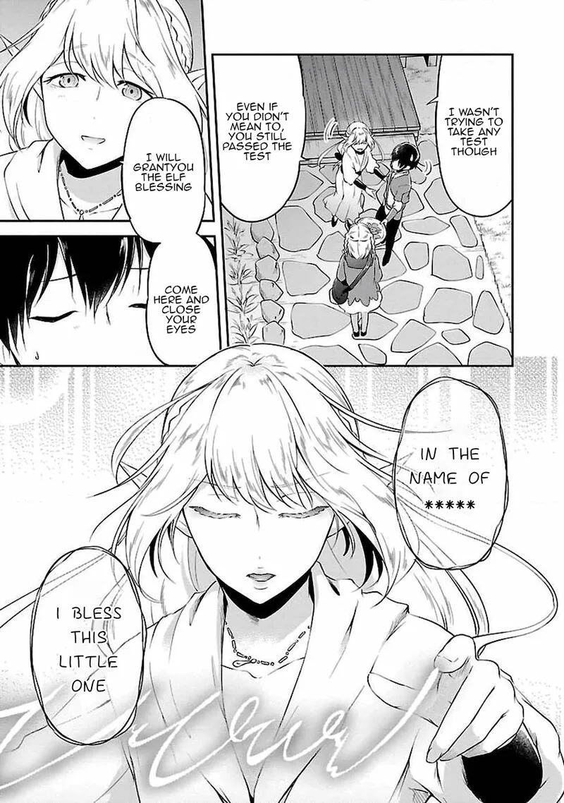 Ware ni Cheat o - Hazure Cheat no Shoukan Yuusha wa Isekai de Yukkuri Kurashitai Chapter 4 page 21