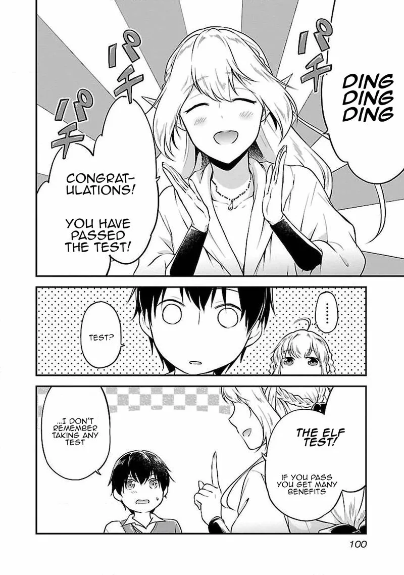 Ware ni Cheat o - Hazure Cheat no Shoukan Yuusha wa Isekai de Yukkuri Kurashitai Chapter 4 page 20