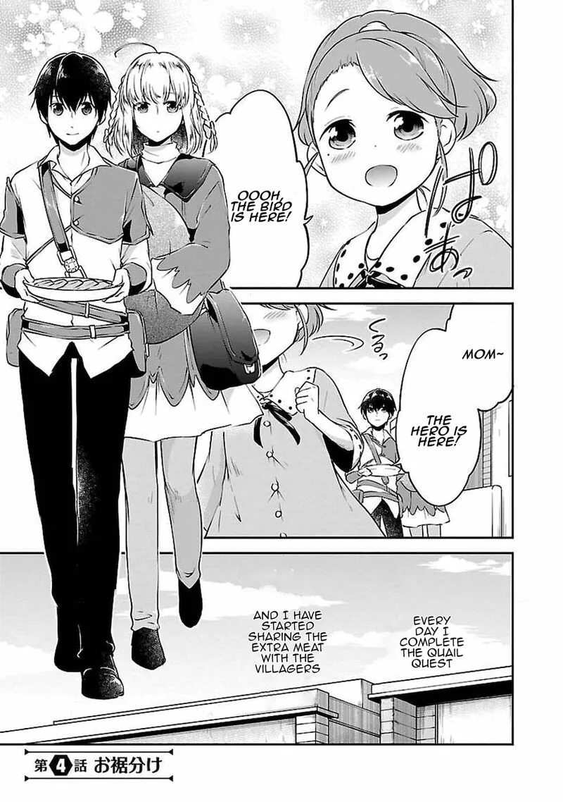 Ware ni Cheat o - Hazure Cheat no Shoukan Yuusha wa Isekai de Yukkuri Kurashitai Chapter 4 page 1