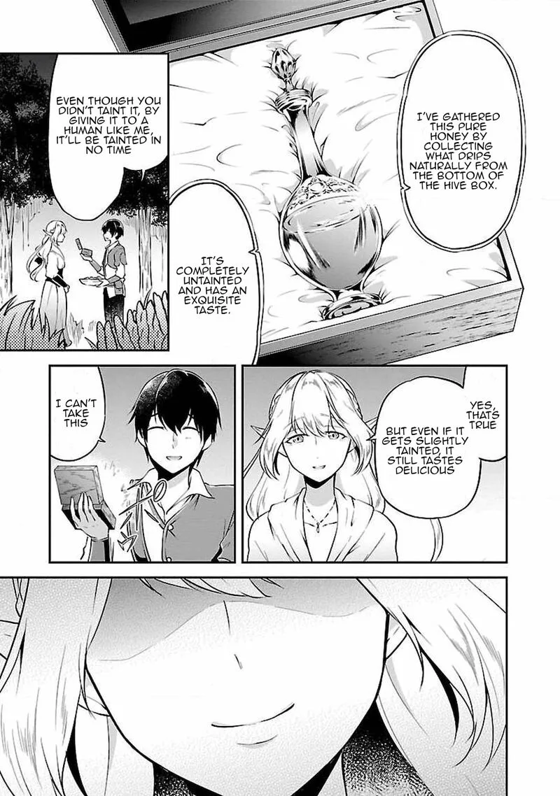 Ware ni Cheat o - Hazure Cheat no Shoukan Yuusha wa Isekai de Yukkuri Kurashitai Chapter 4 page 19